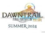Final Fantasy XIV está chegando ao Xbox pouco antes da expansão Dawntrail